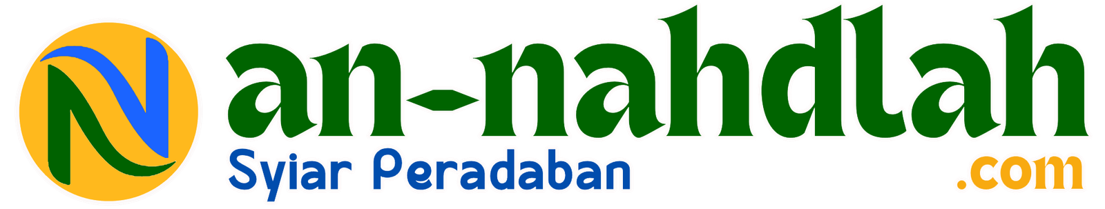 annahdlah.com