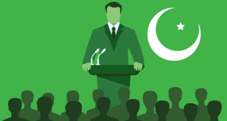 Ilustrasi Politik Partai Islam di Indonesia. (Foto: Gramedia.com)