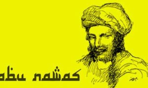 Kisah Abu Nawas Demo Rumah Pejabat Merampas Hak Rakyat, Annahdlah.com